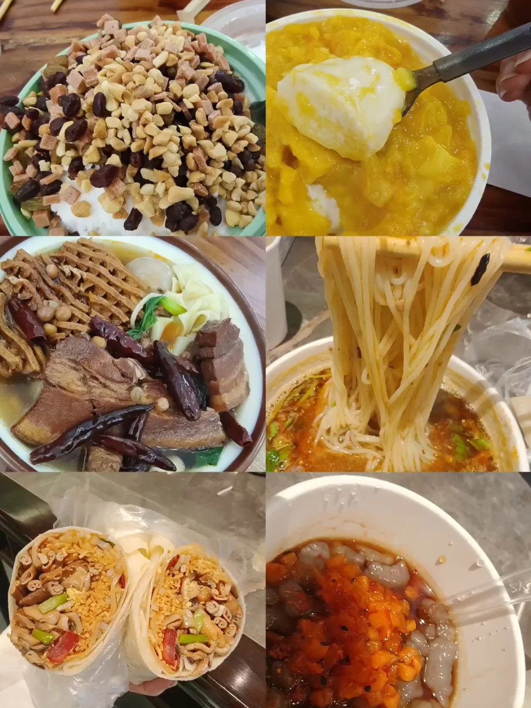 刚离开徐州，有想问的就问吧10.1