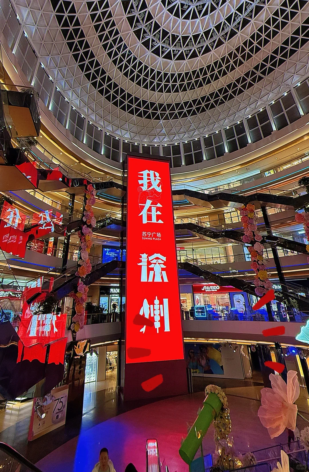 济南🚄1h 直达|徐州亲子游保姆攻略