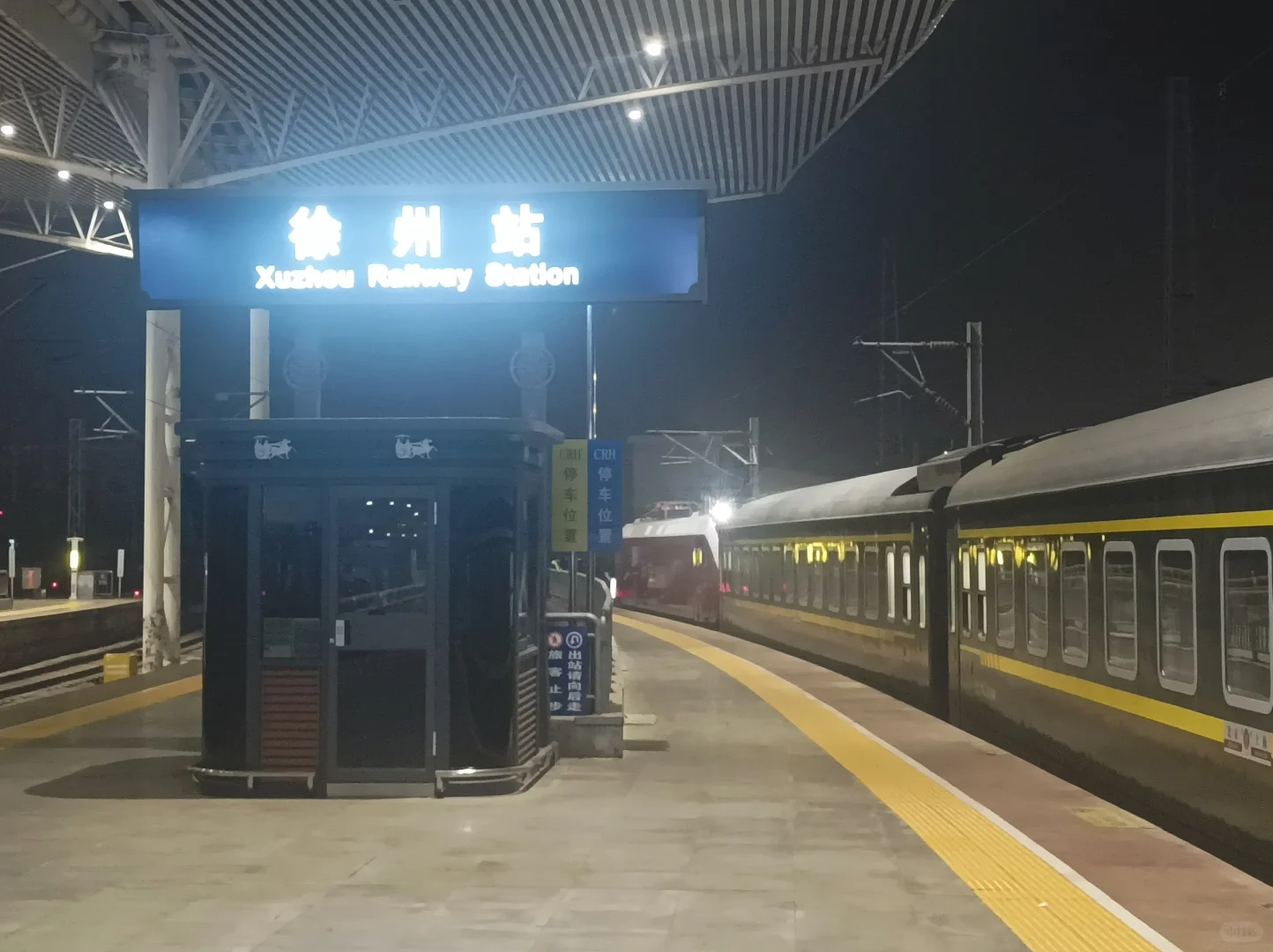 戴学庐老师配音，赵恒多老师出演：徐州地方