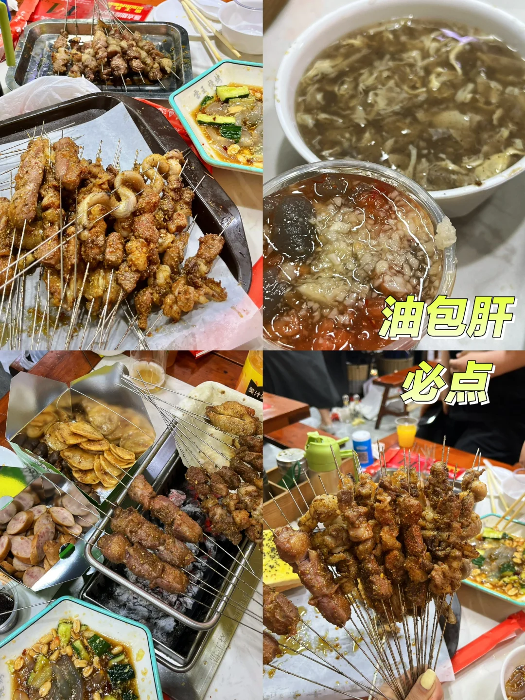 不是在菏泽！！而是在徐州！！！