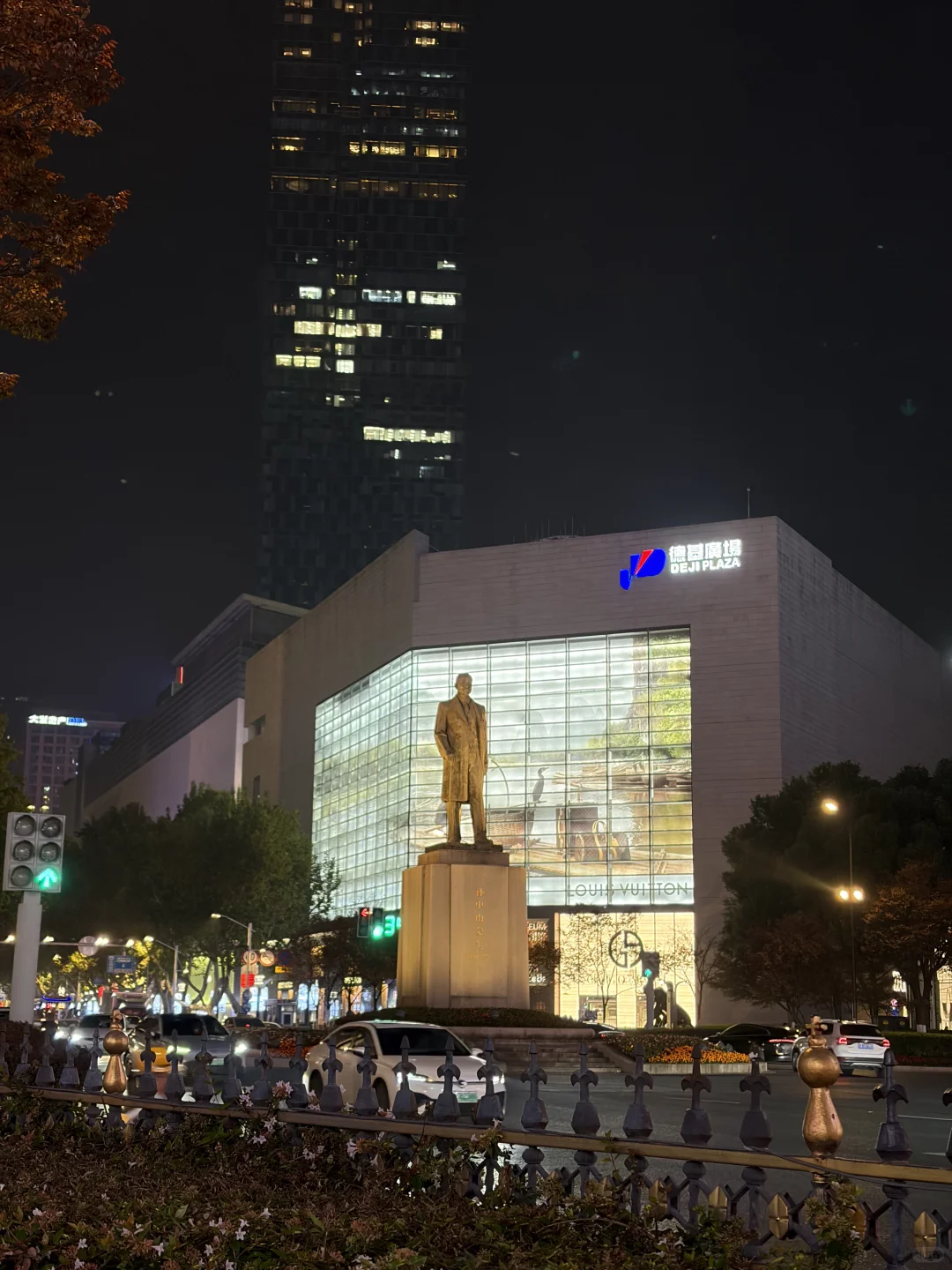 南京是去了2亿人吗