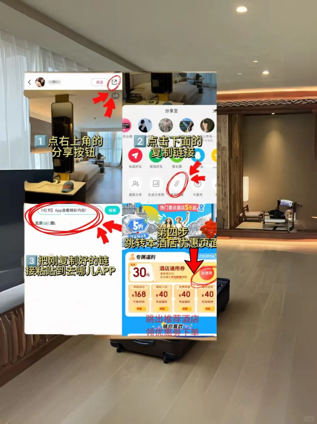 南京！新街口！140俩人😭😭就在夫子庙旁