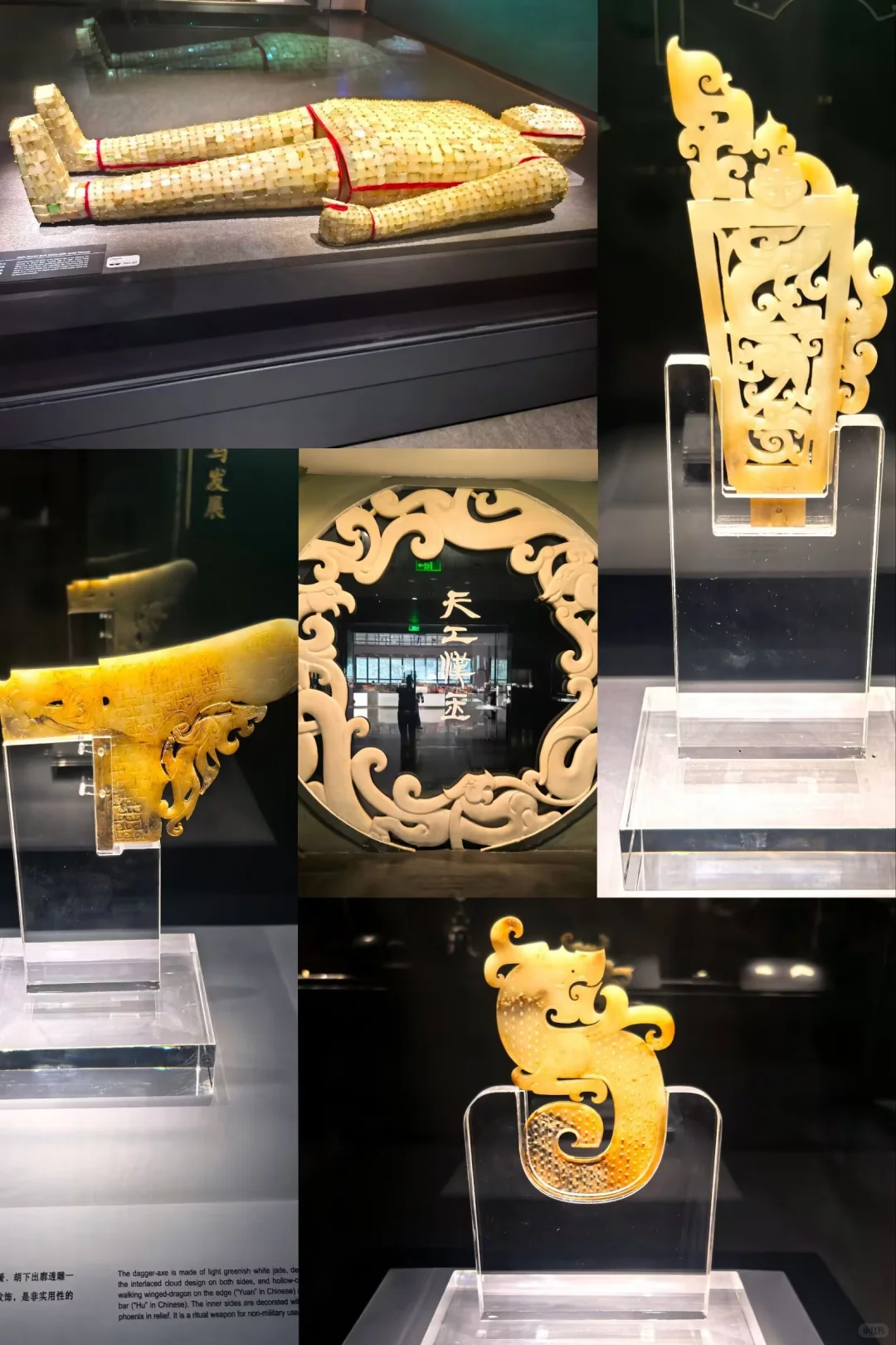 沈阳到徐州,周末特种兵之旅~~