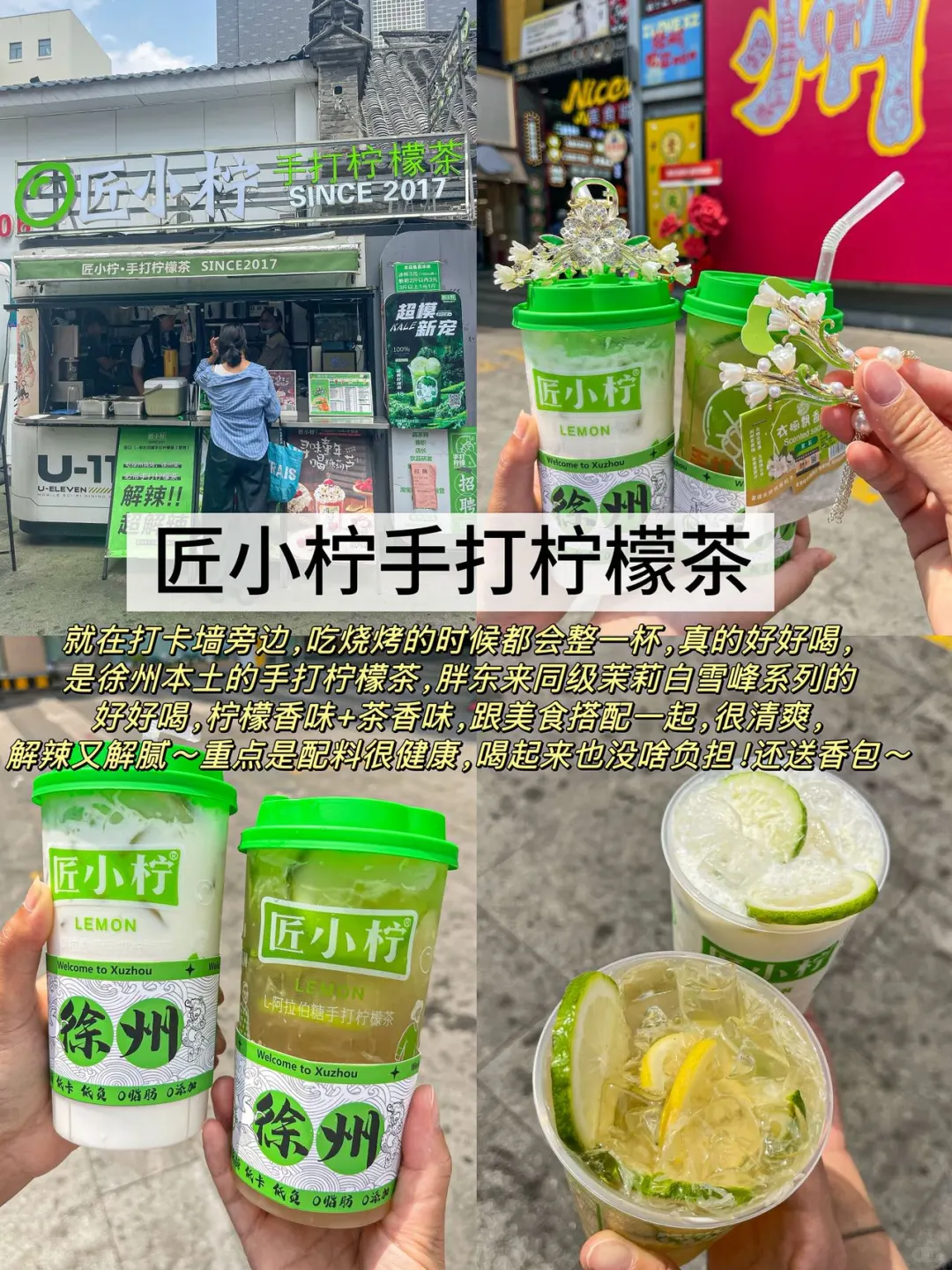 📍徐州已回。。😭这些钱真的不要乱花啊