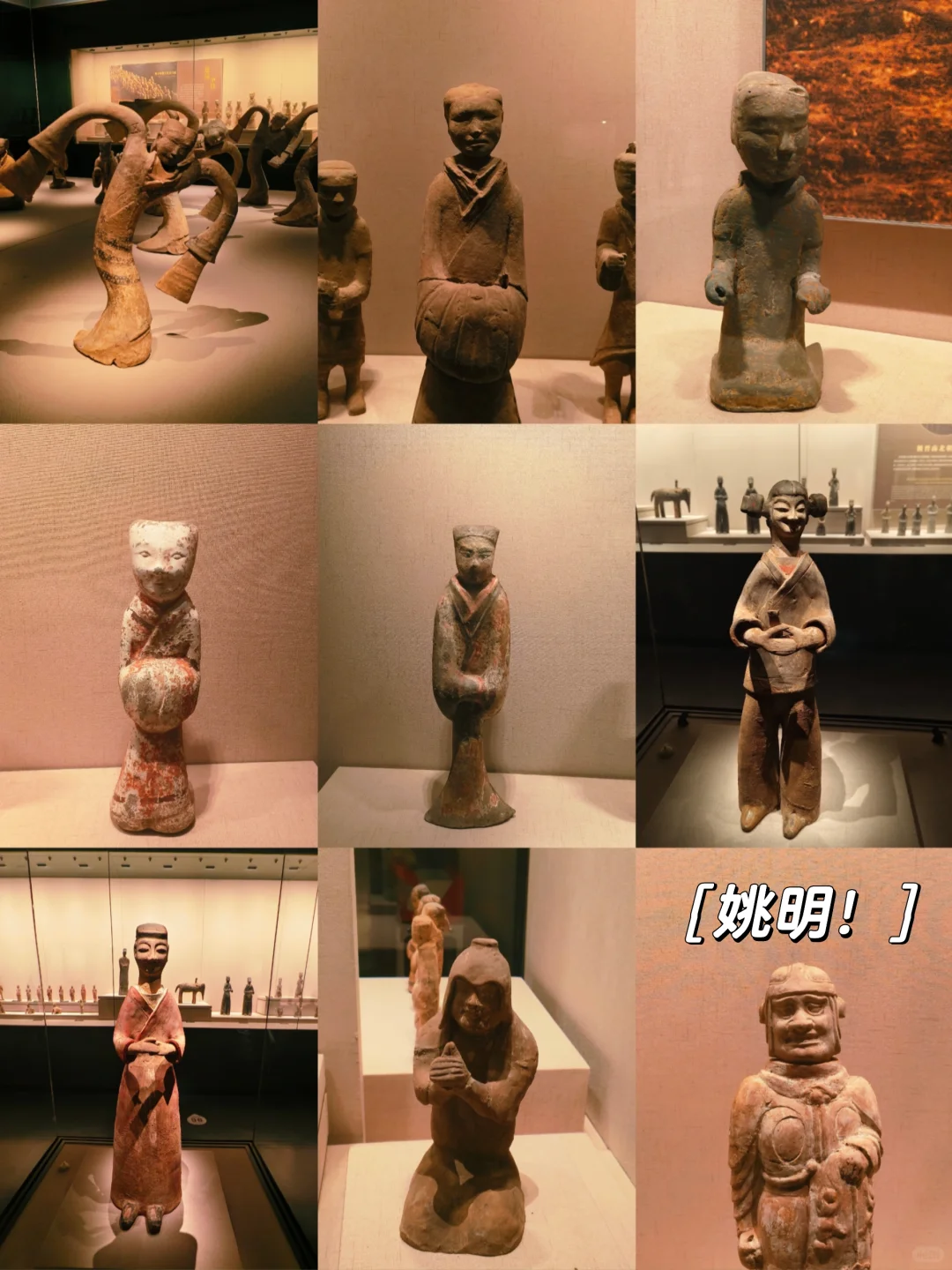 攻略版|圣诞节徐州特种兵一日游🎄