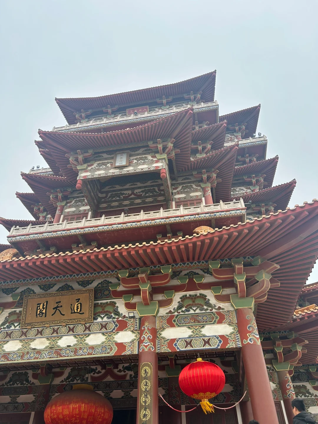 交换在徐州的一张图片吧