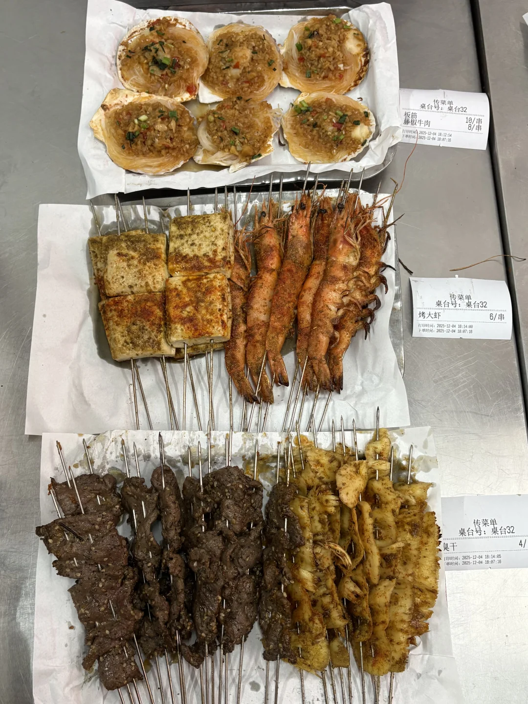 真希望徐州这种老破店能多一些。。。