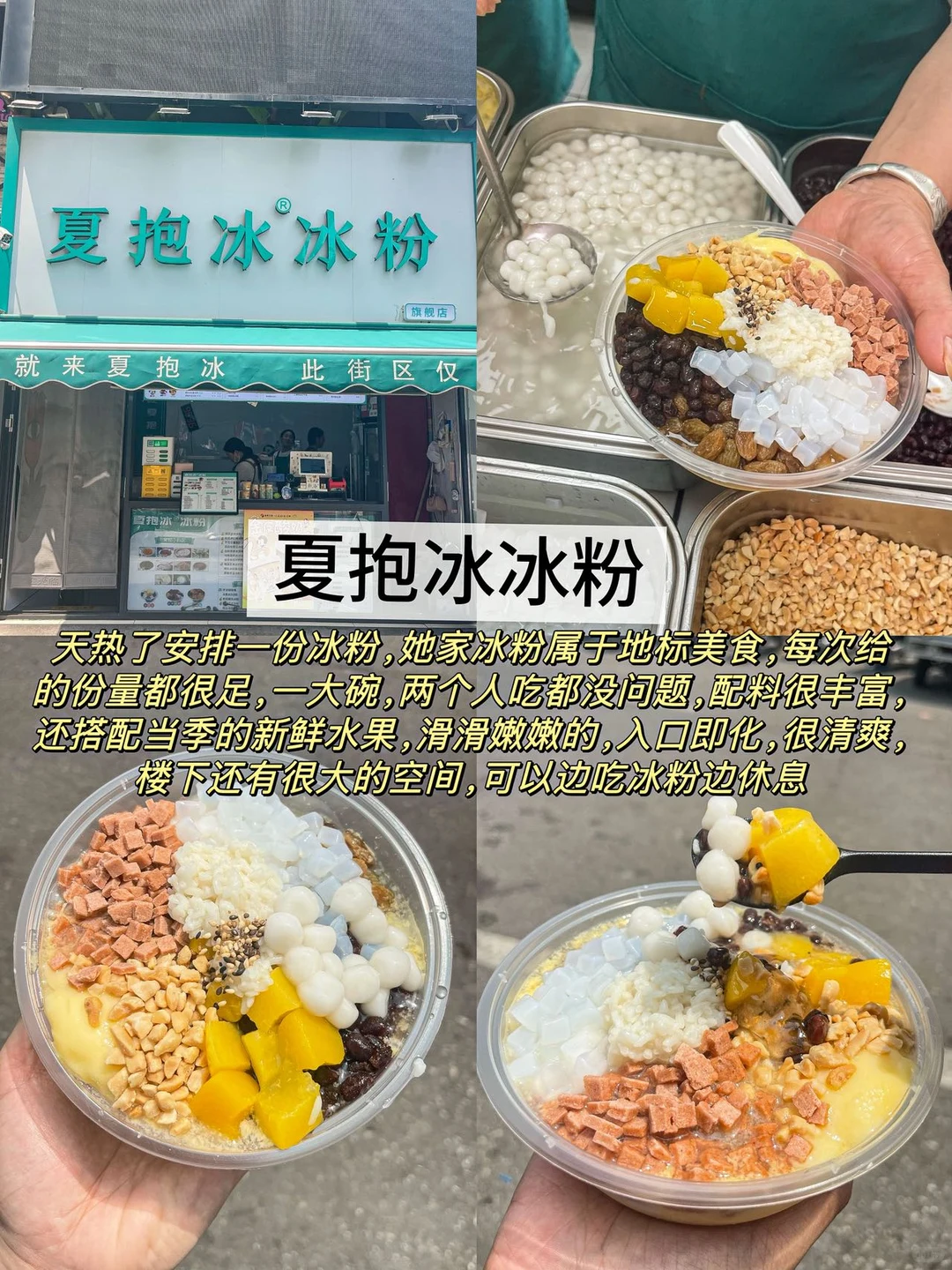 📍徐州已回。。😭这些钱真的不要乱花啊