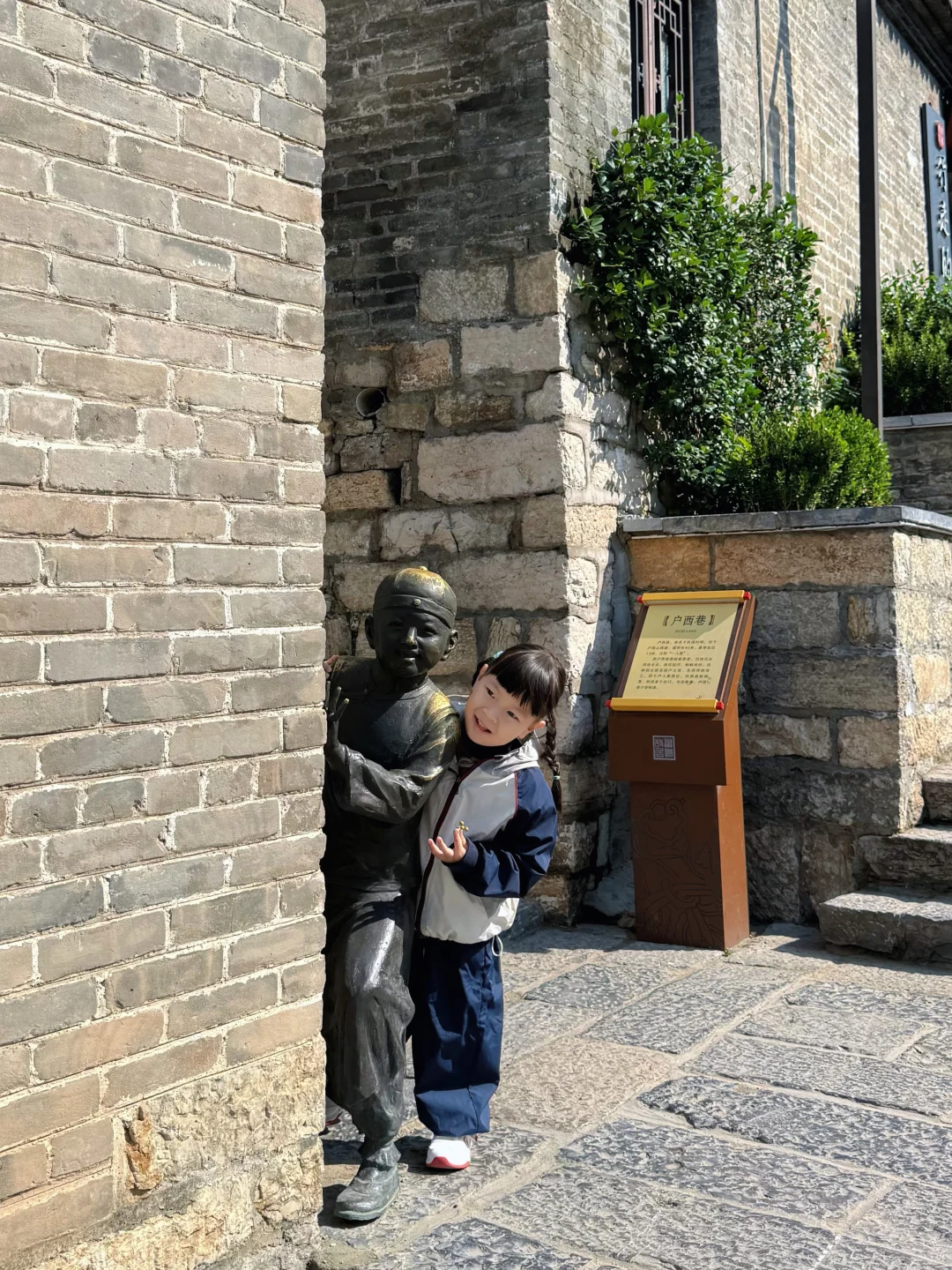 济南🚄1h 直达|徐州亲子游保姆攻略