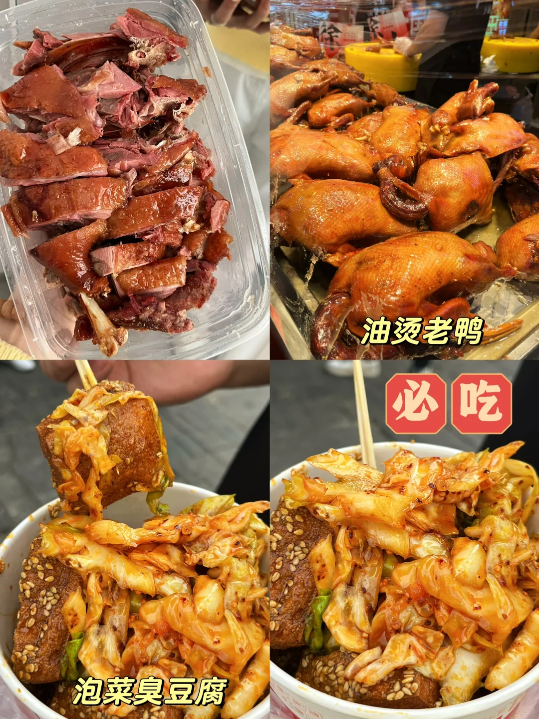 不是在菏泽！！而是在徐州！！！