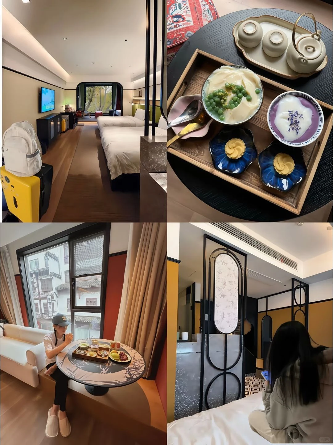 来南京住我家吧！108俩人😭（11.23开始空