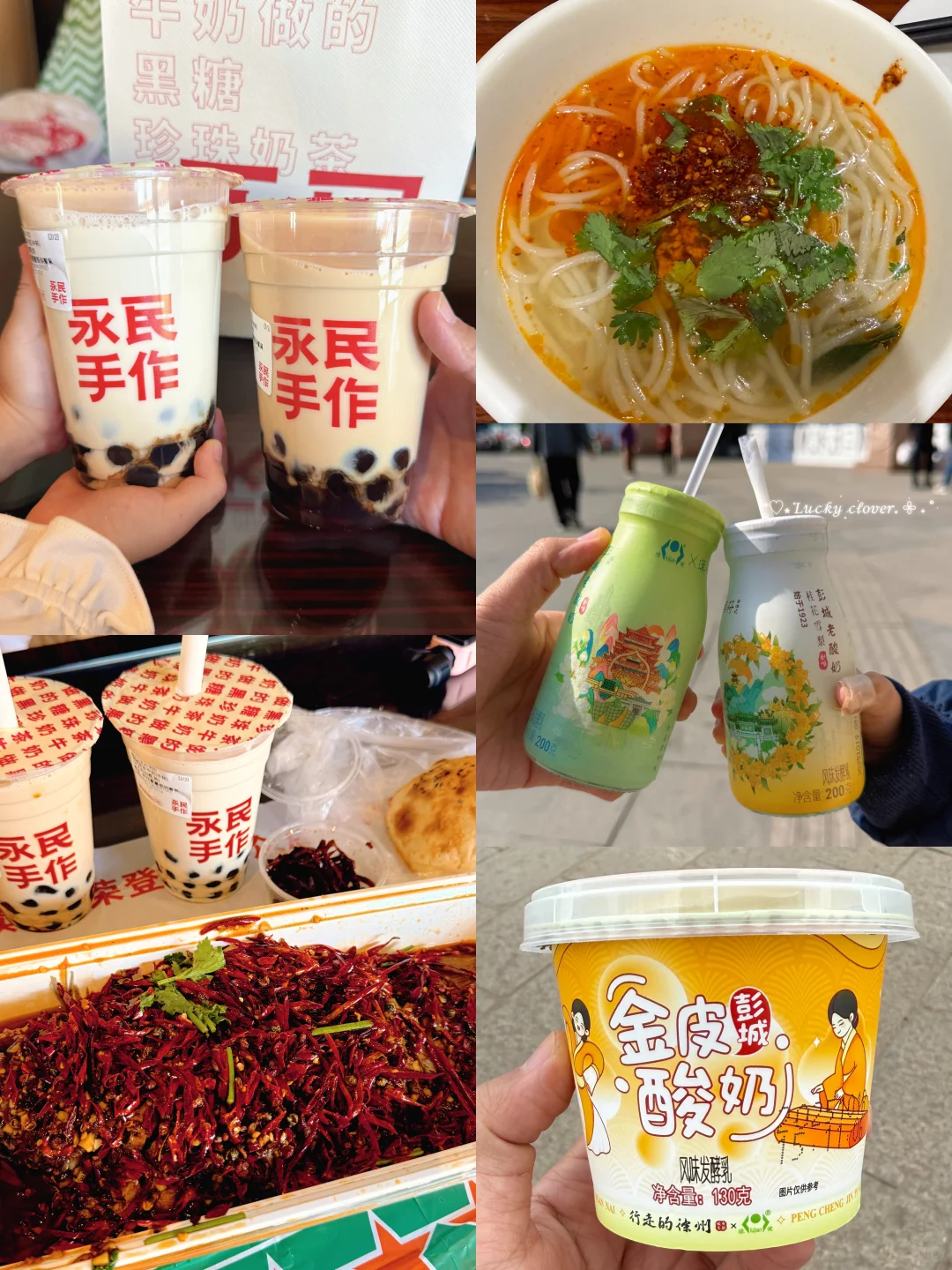 济南🚄1h 直达|徐州亲子游保姆攻略