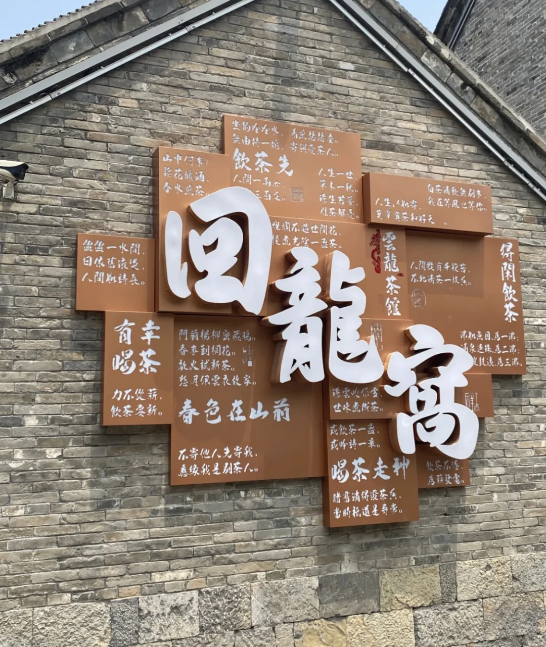 被赞爆朋友圈文案📍|📍𝐗𝐮𝐙?