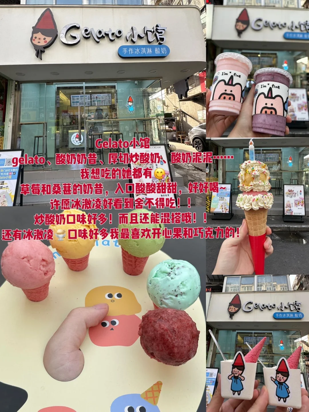 📍9.15徐州崩溃已回，被自己带的衣服整无语