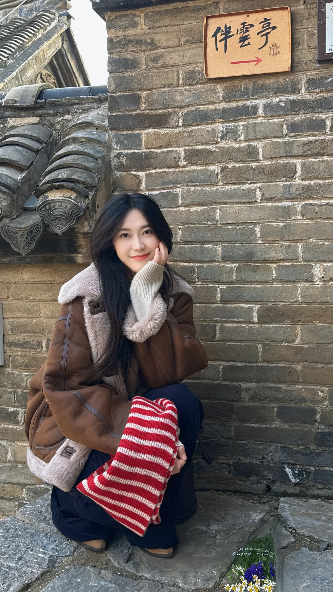 不在北京，在徐州户部山