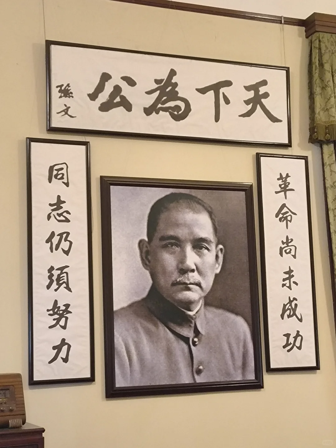 📍南京旅游🎶 🕊️|朋友圈文案