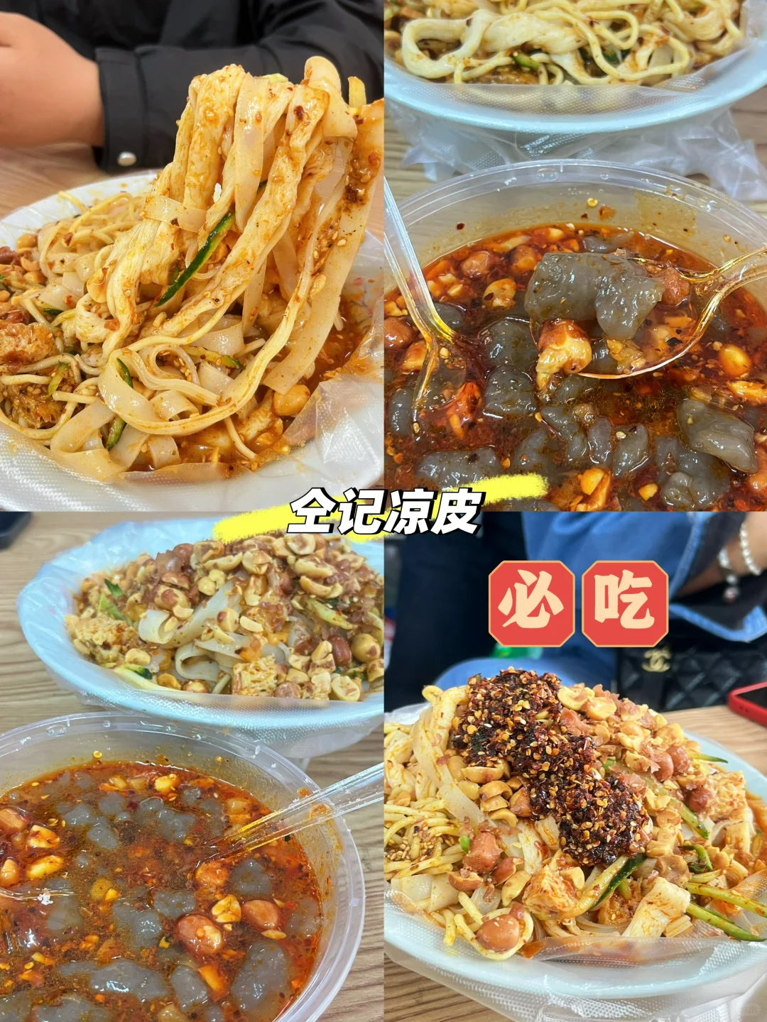 不是在菏泽！！而是在徐州！！！