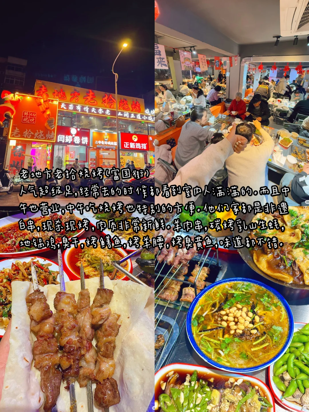 徐州📍两天一夜｜不废腿版保姆级逛吃攻略