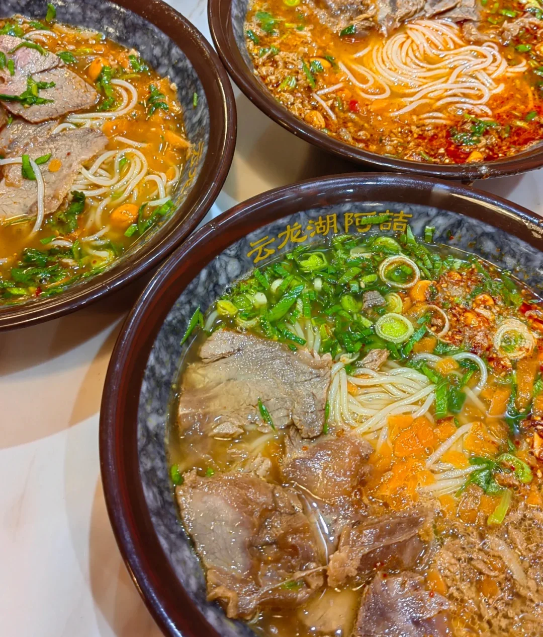 📍𝐗𝐮 𝐳𝐡𝐨𝐮 徐州🏯被赞爆了的文案