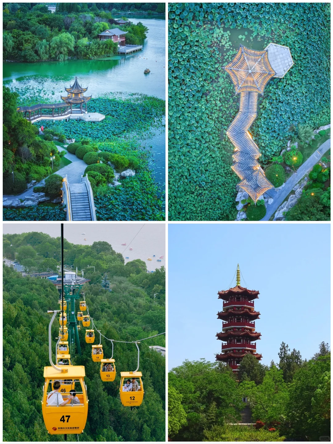 江苏徐州8大旅游景点🌺你去过几个呢❓