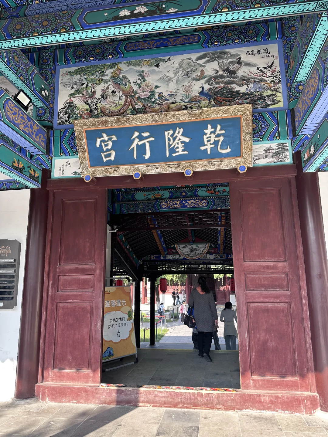 徐州❗️一座被严重低估的宝藏城市