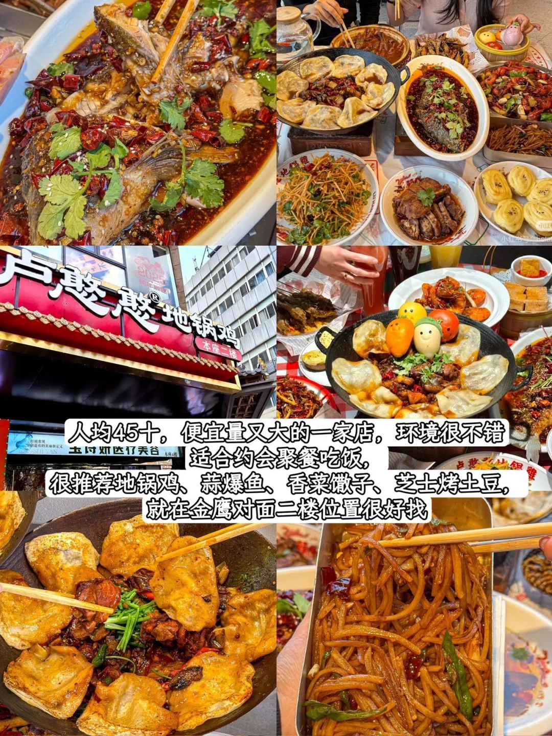 徐州刚回！！能劝一个是一个。。。。