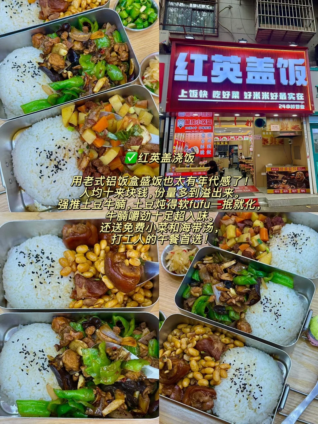 📍10.26徐州已回😭😭说点大实话…！