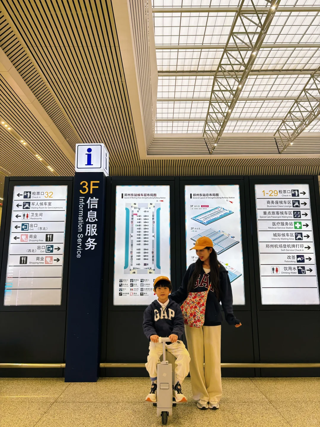 徐州2天1夜亲子游，可直接照搬，保姆级攻略！