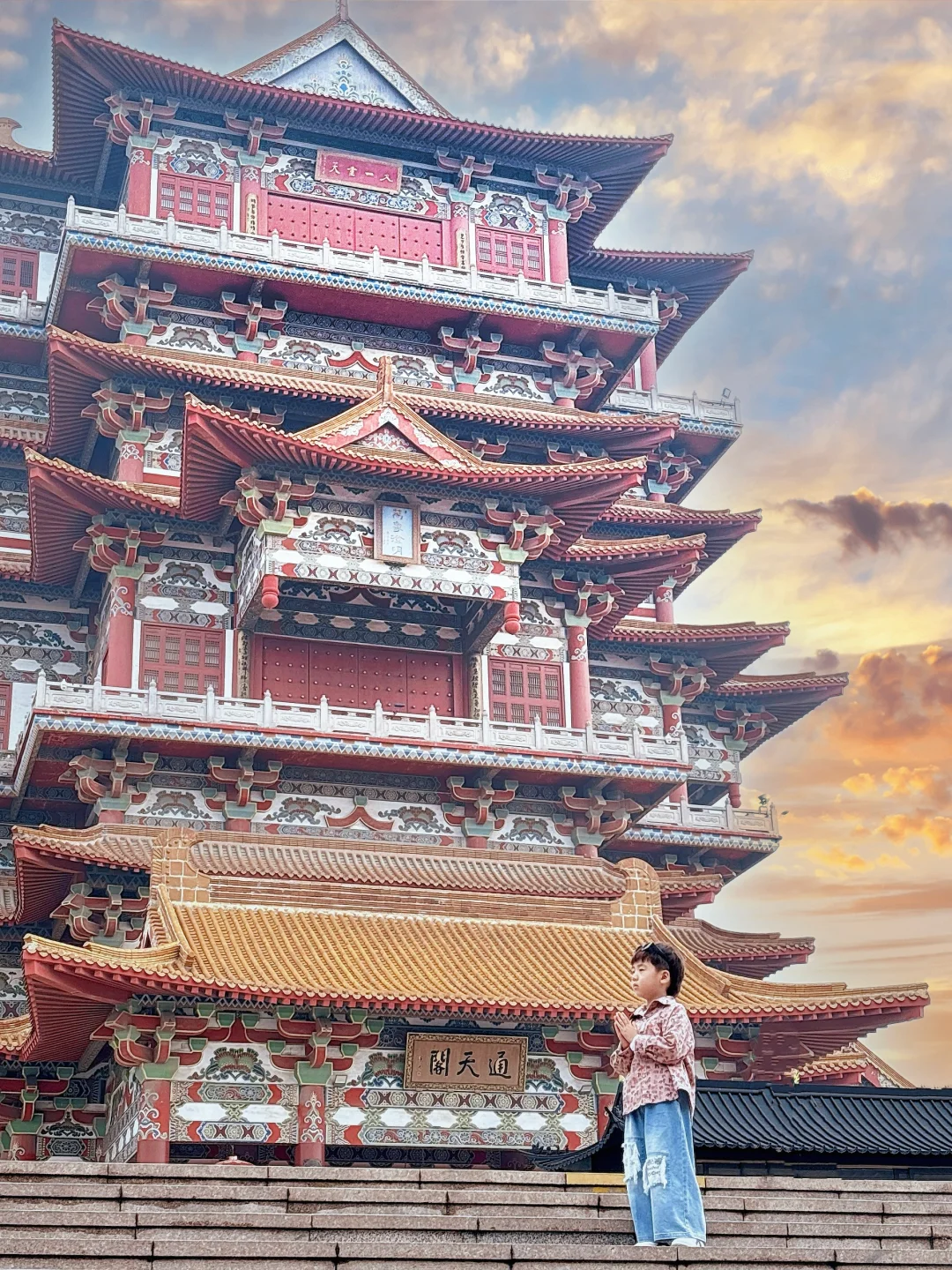 徐州📍宝莲寺拍照📷