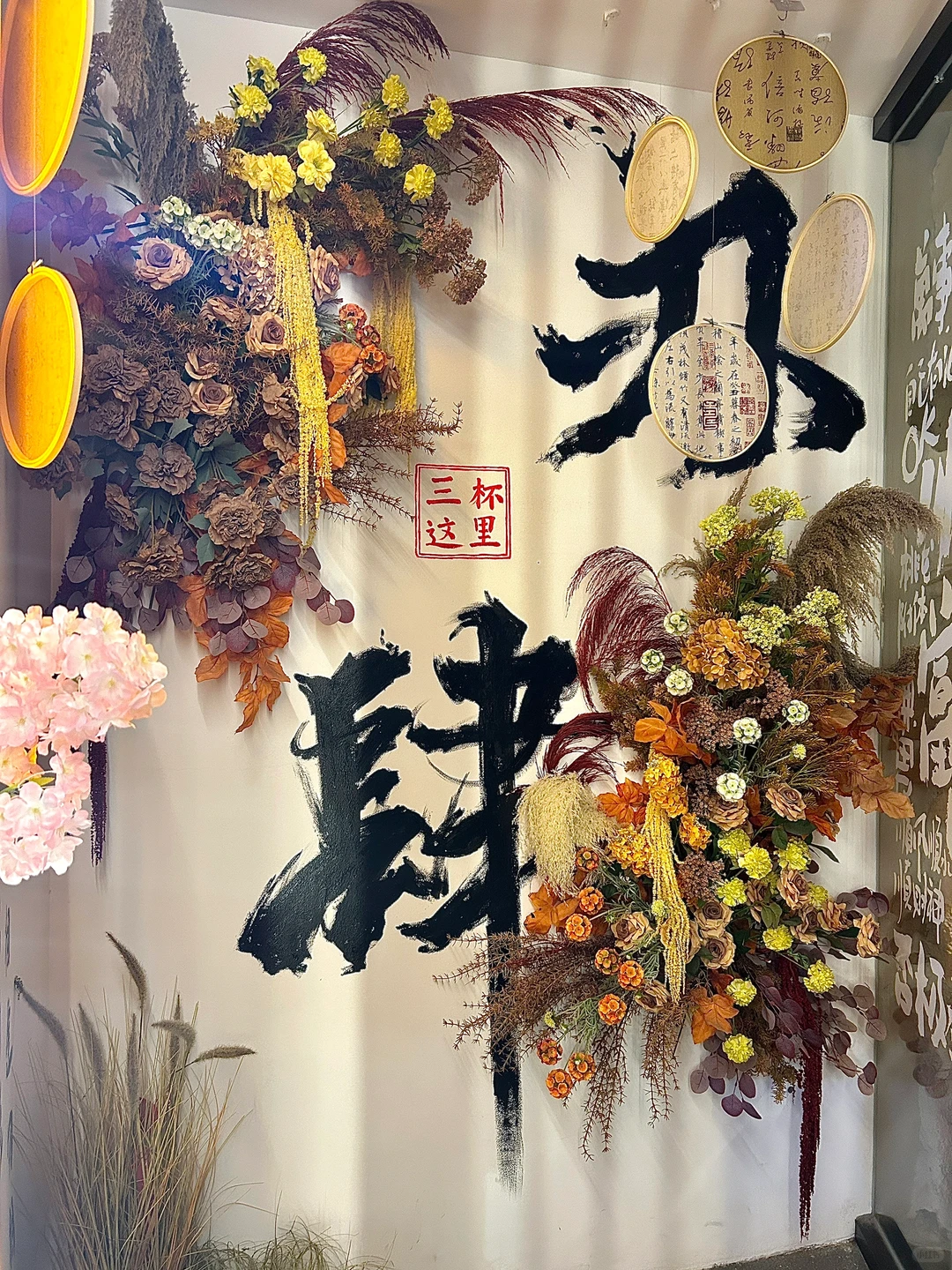 徐州现实版乌托邦🥹🥹（一定要去！！