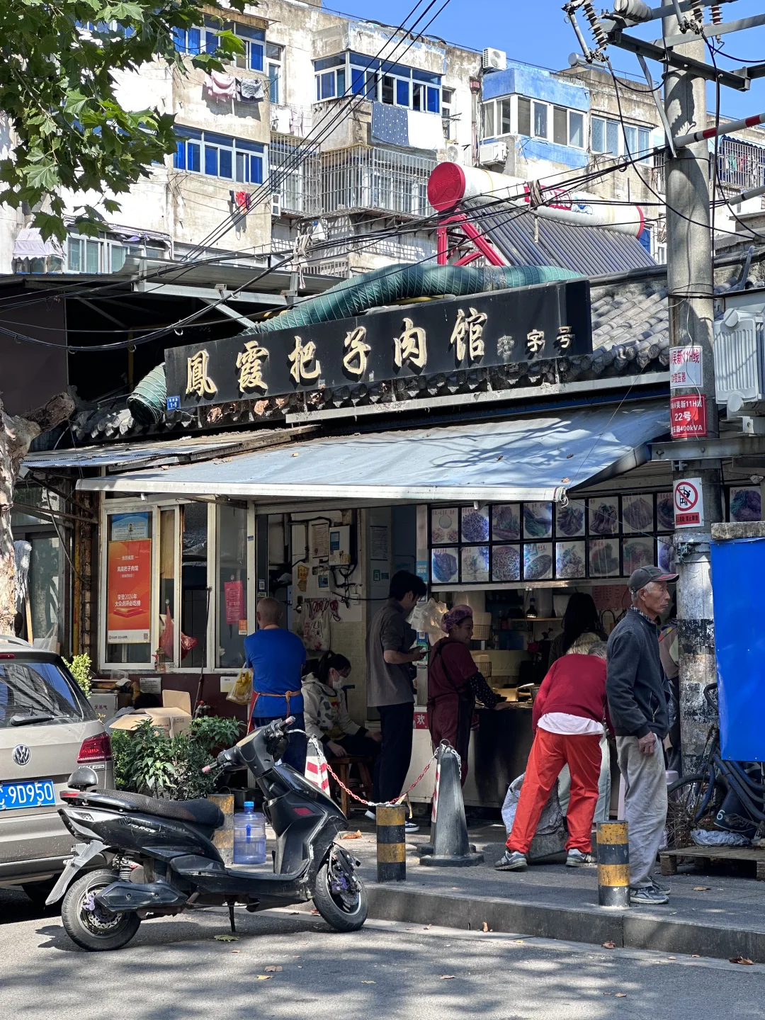 徐州❗️一座被严重低估的宝藏城市