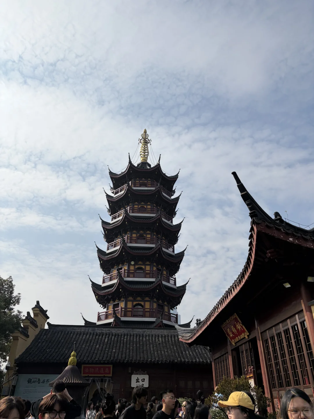 南京是去了2亿人吗