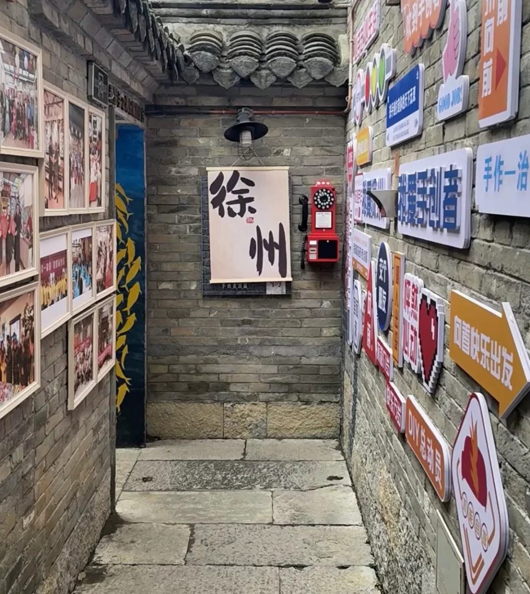 被赞爆朋友圈文案📍|📍𝐗𝐮𝐙?