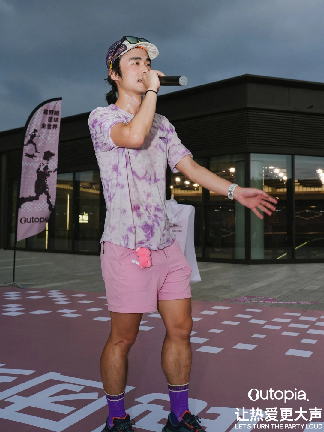 Outopia南京首店｜热力开业，从万象天地启程