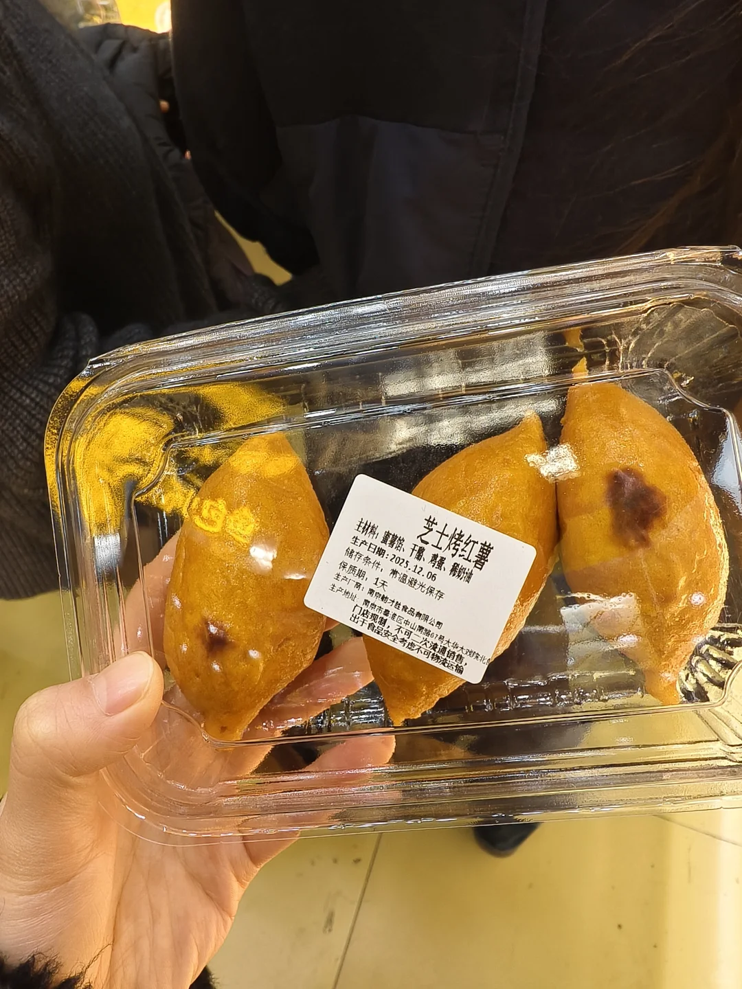 漫漫 慢慢 随便记记在南京的一天