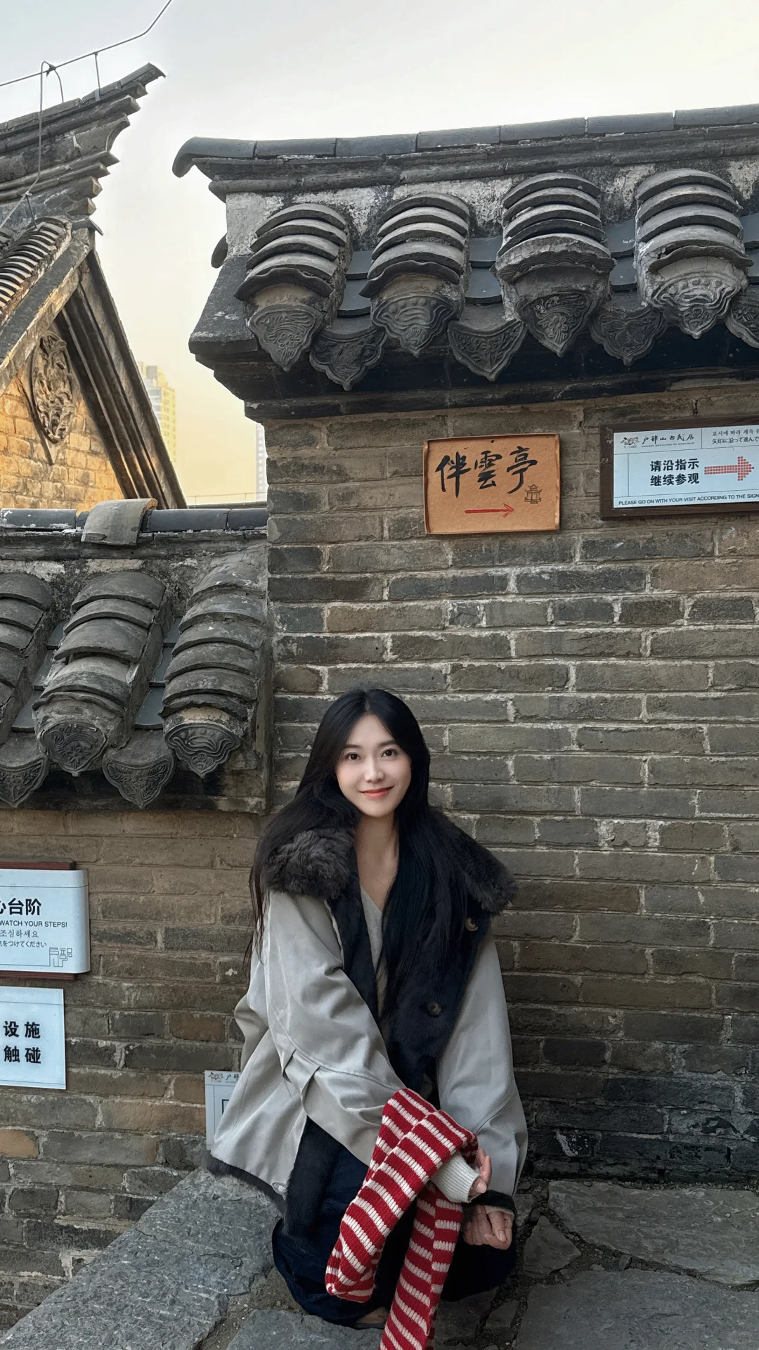 不在北京，在徐州户部山