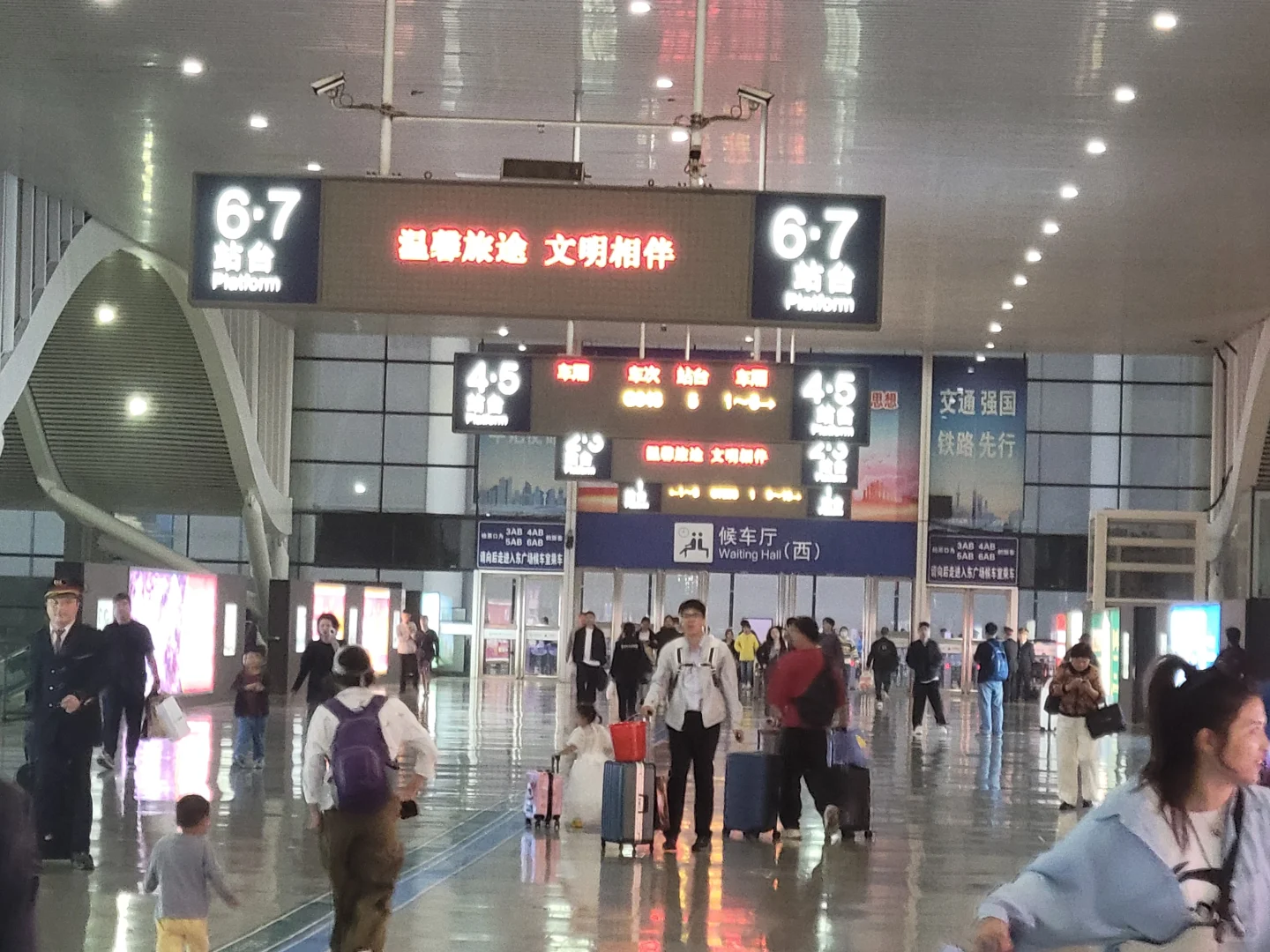 国庆苏北皖北一日游，打卡徐州东站