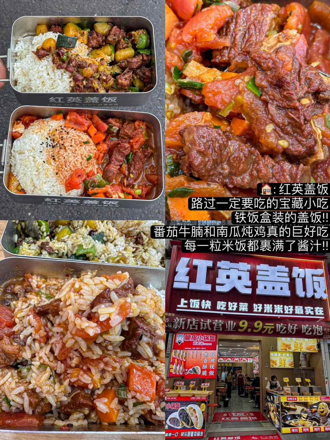 刚从徐州回来，给来旅游的提个醒。。。。