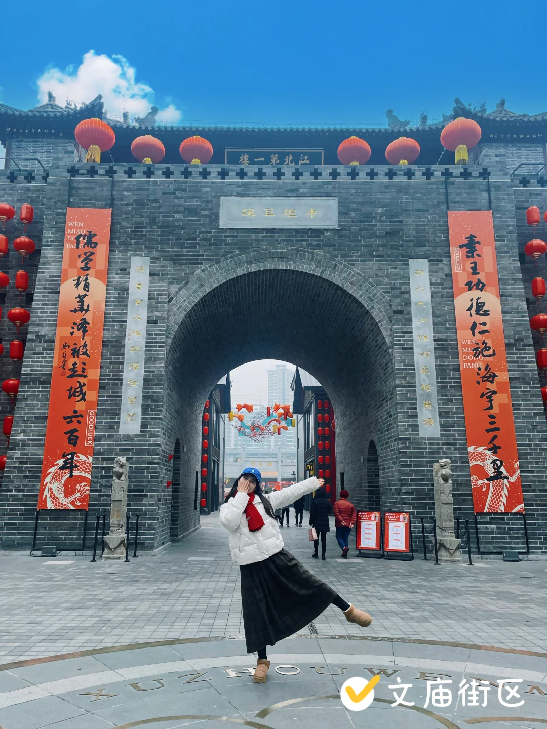 徐州2天1夜亲子游，可直接照搬，保姆级攻略！