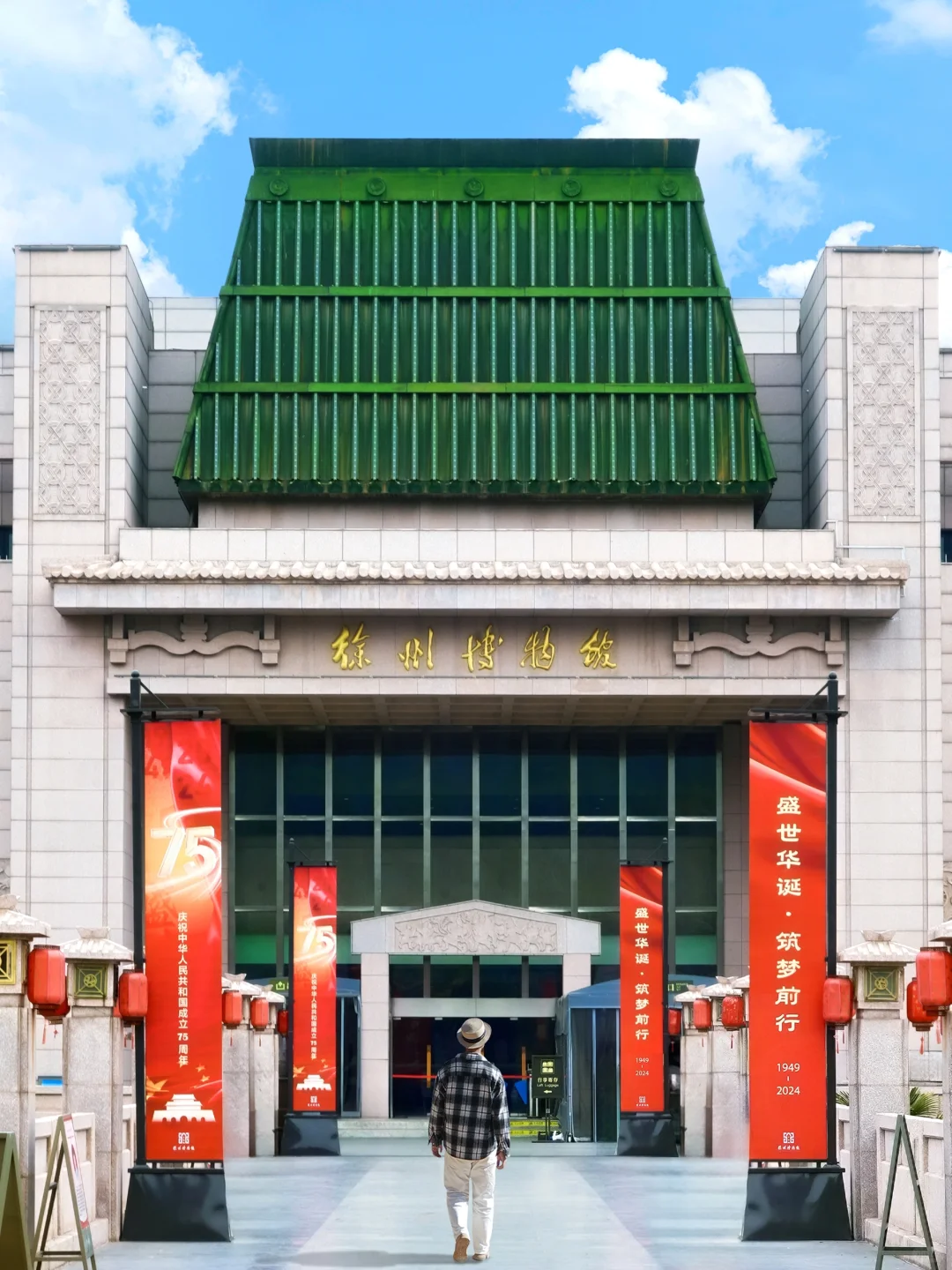 拍完这9️⃣个机位我爱上了徐州，朋友圈赢麻了