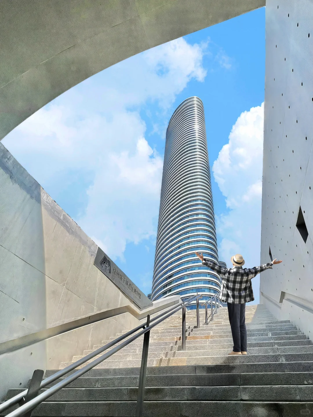 拍完这9️⃣个机位我爱上了徐州，朋友圈赢麻了