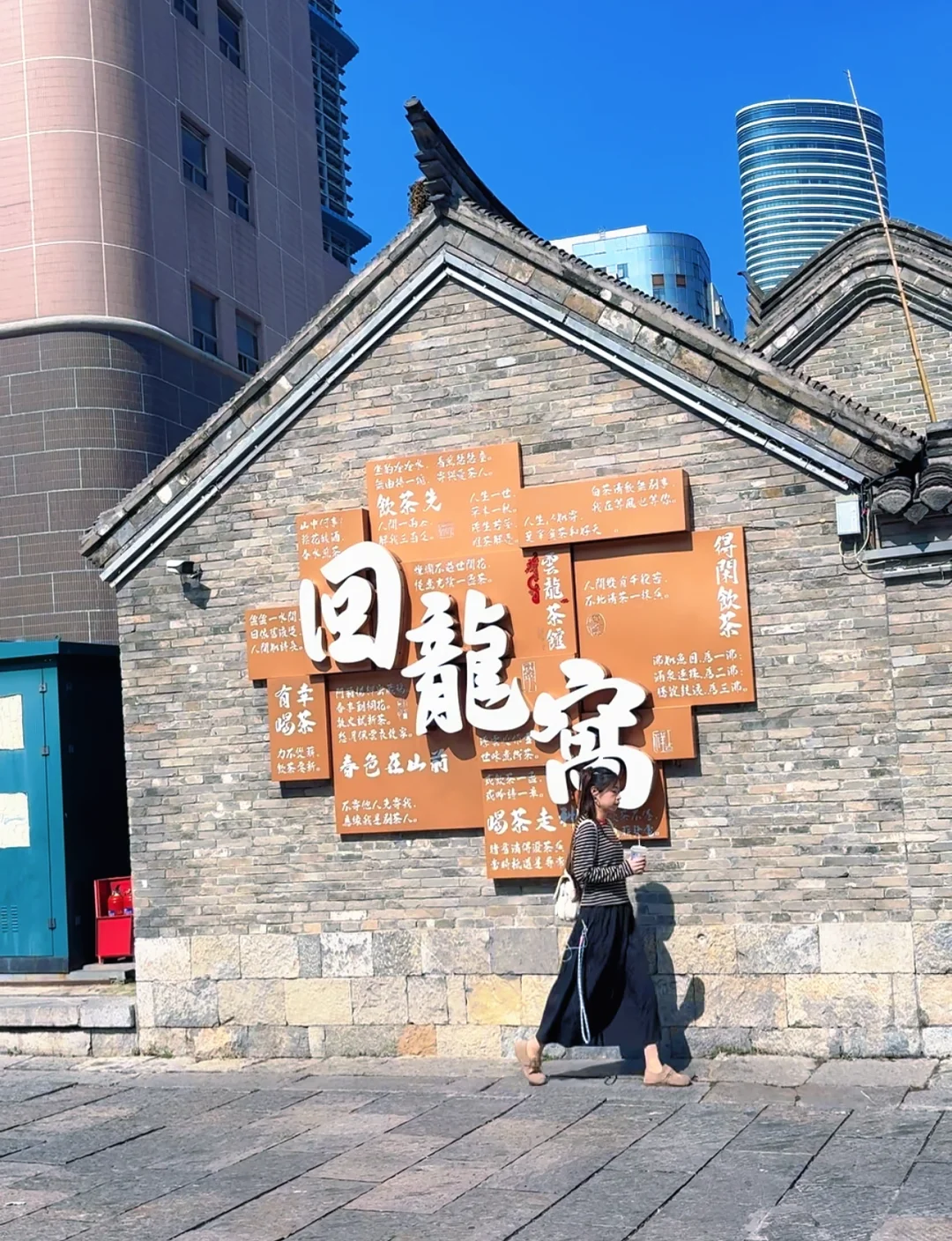 徐州❗️一座被严重低估的宝藏城市