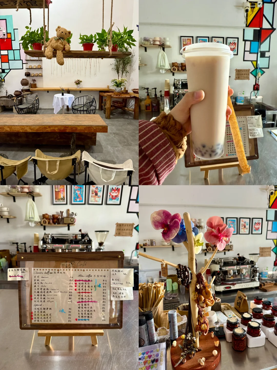 徐州人的大理❤️治愈小憩村庄，分享📷位