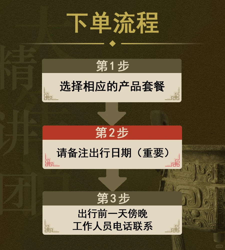 全网热卖的南京博物院讲解，真的有被惊艳❗