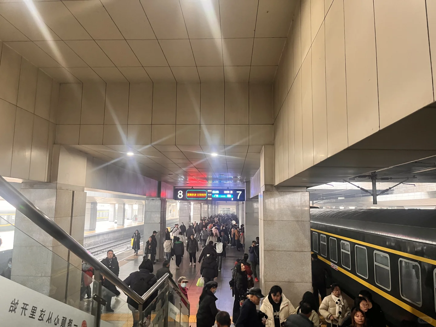 打卡徐州火车站