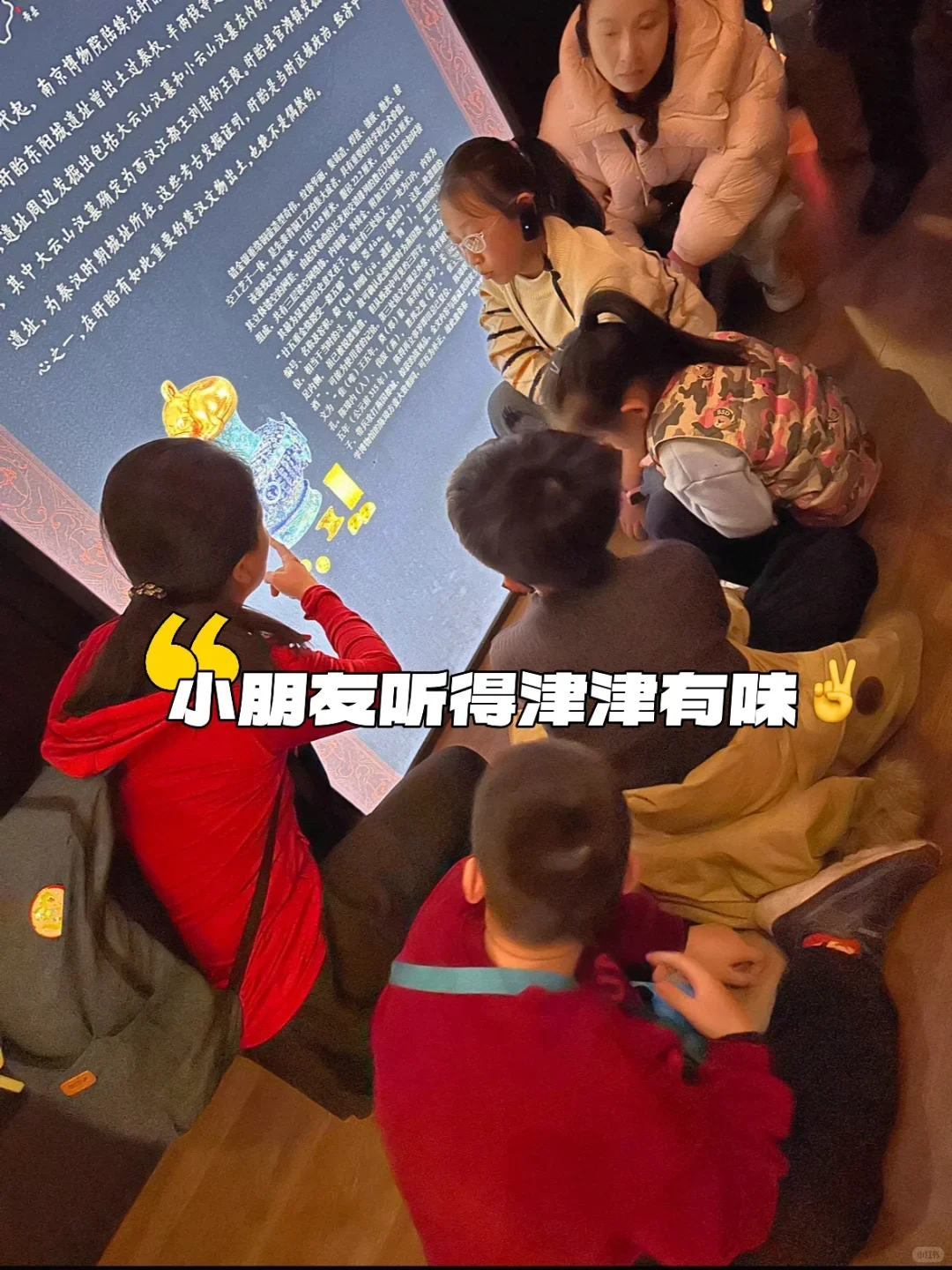 全网热卖的南京博物院讲解，真的有被惊艳❗