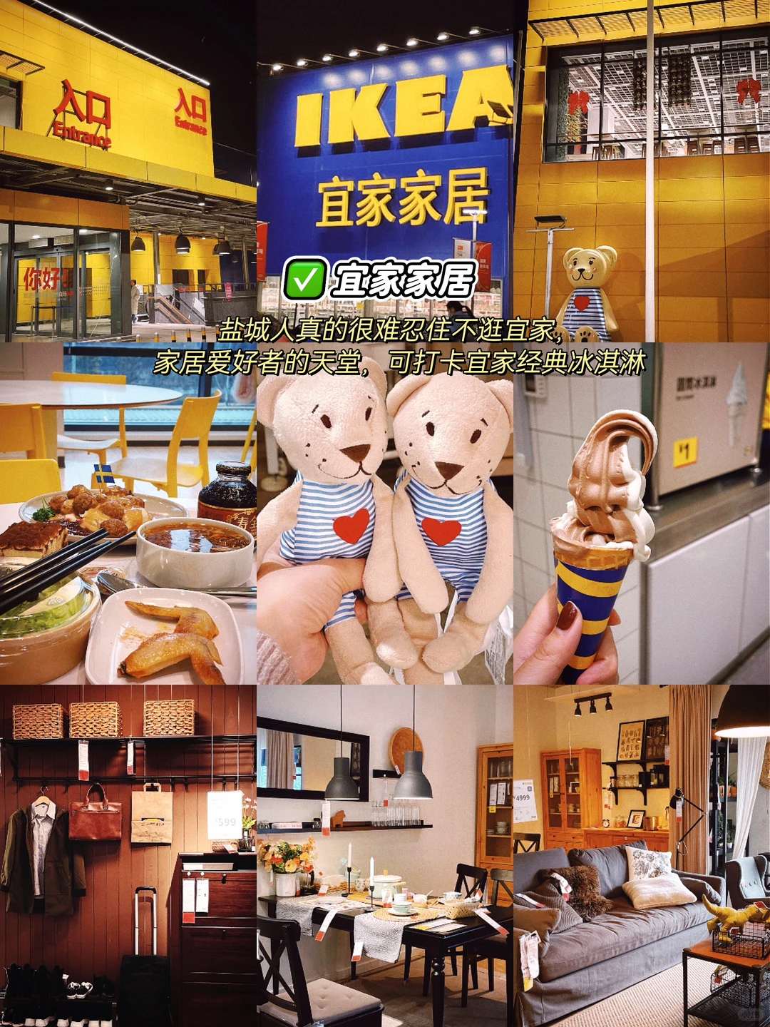 🌟两天一夜玩转徐州！精华路线保姆级攻略