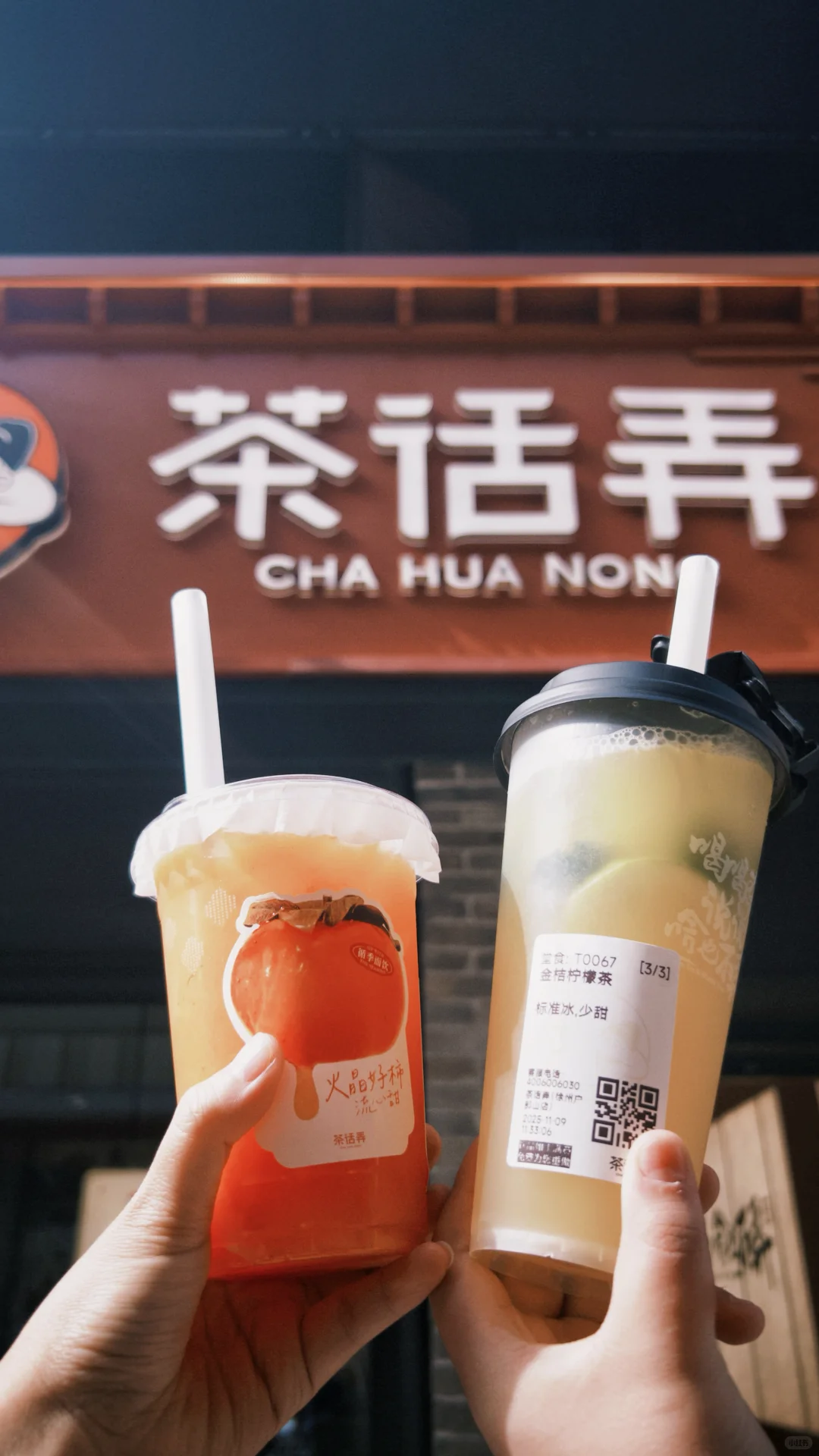 徐州City Walk｜周末两天一夜已回