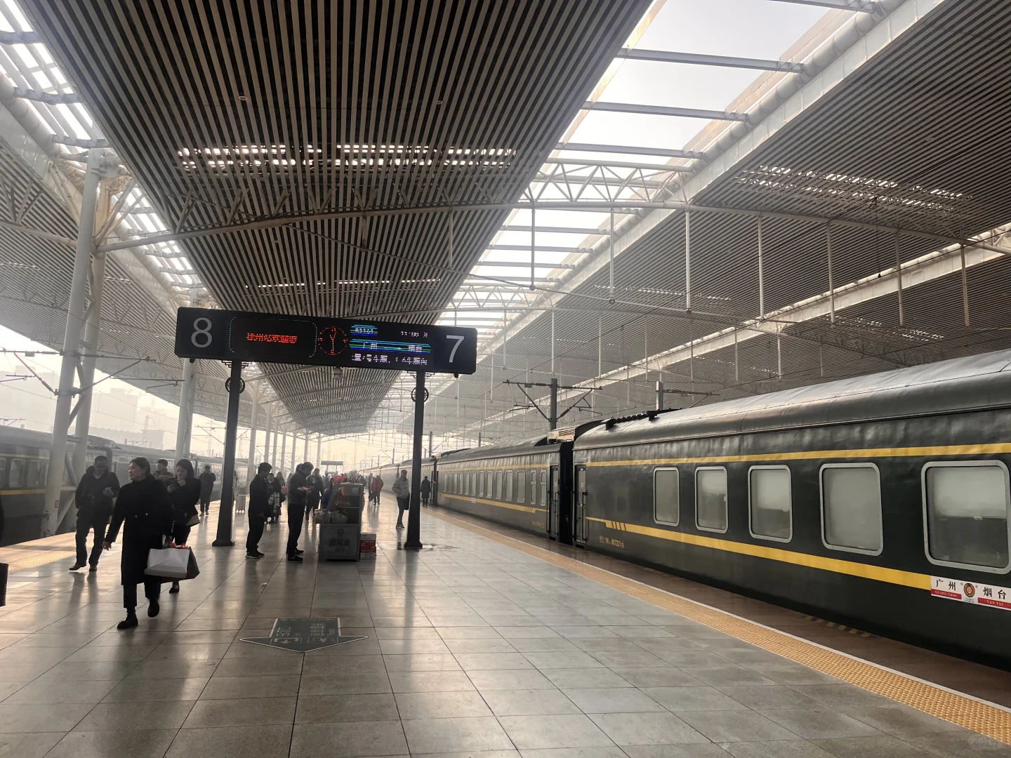 打卡徐州火车站