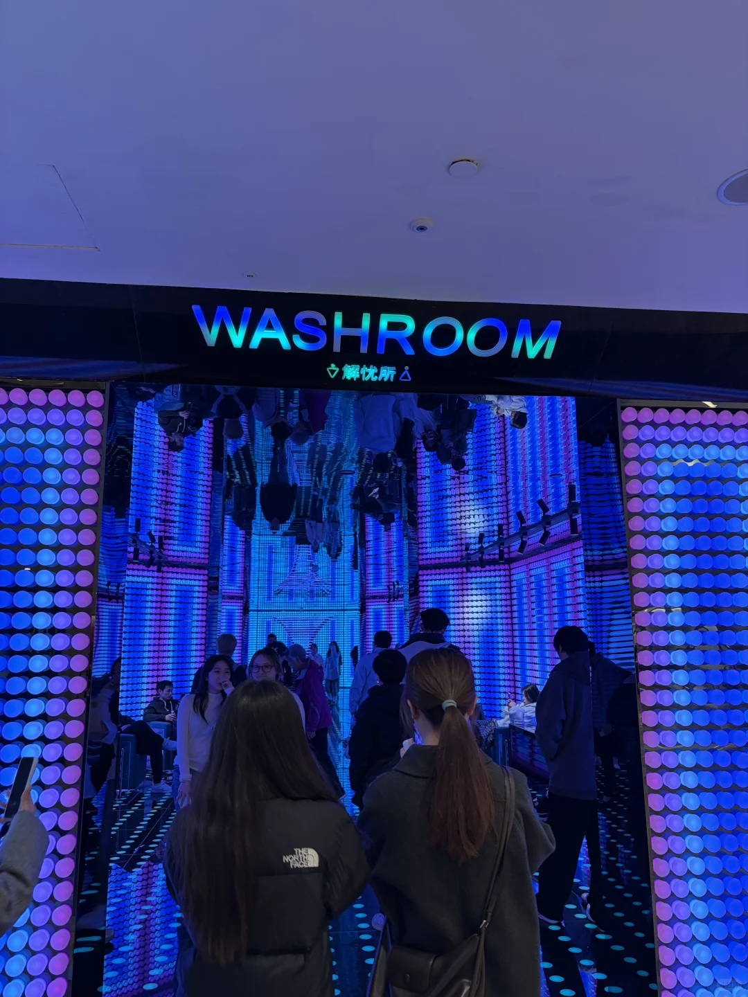 南京是去了2亿人吗